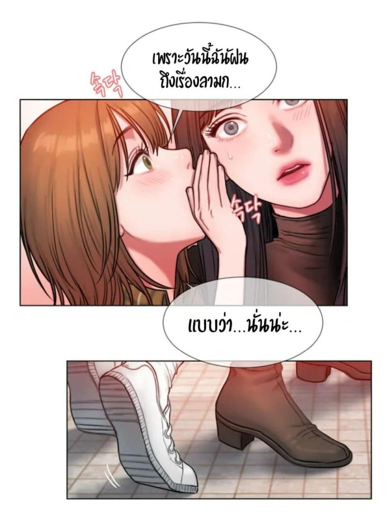 page-31
