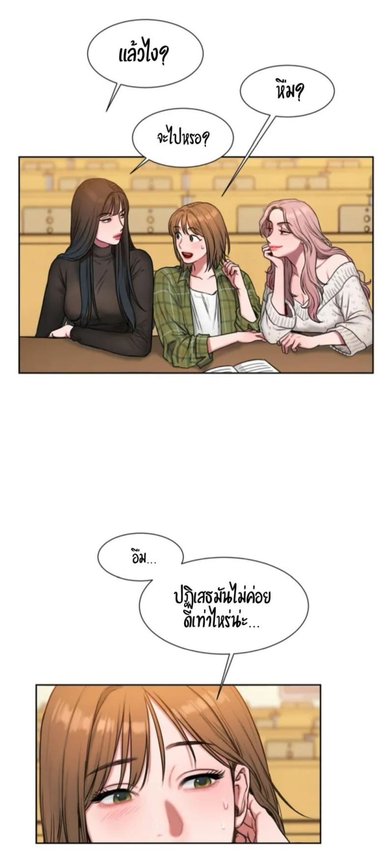 page-63