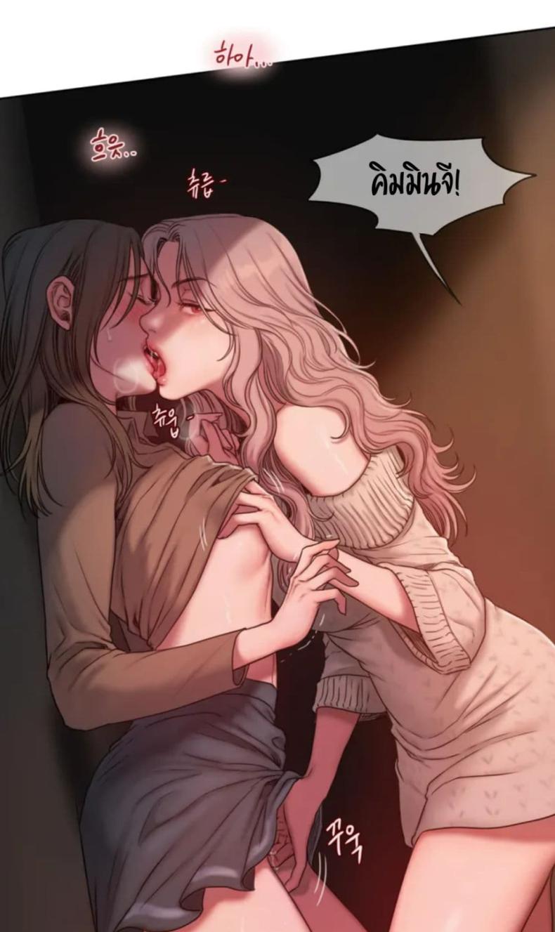 page-124