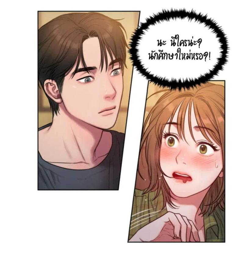 page-96