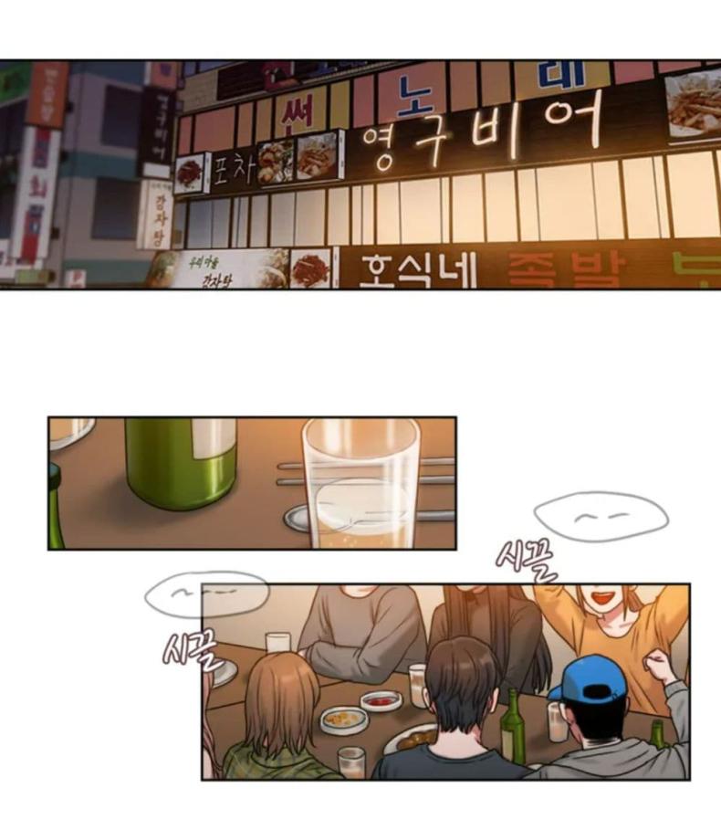 page-66
