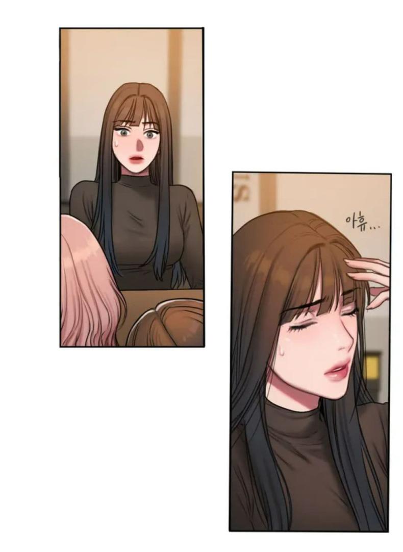 page-76