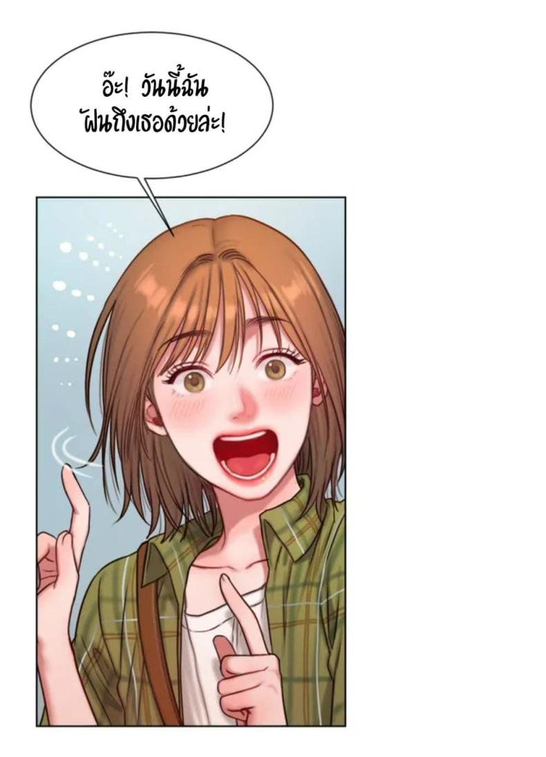 page-29