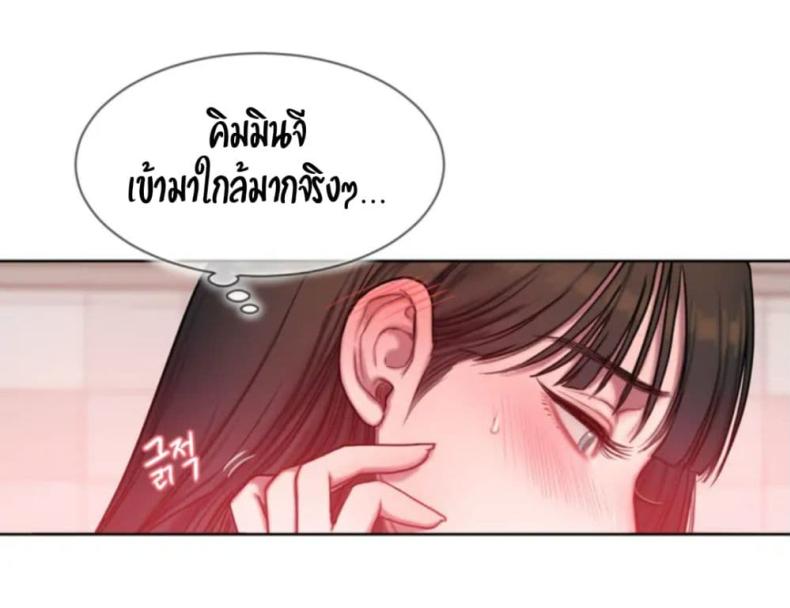 page-40