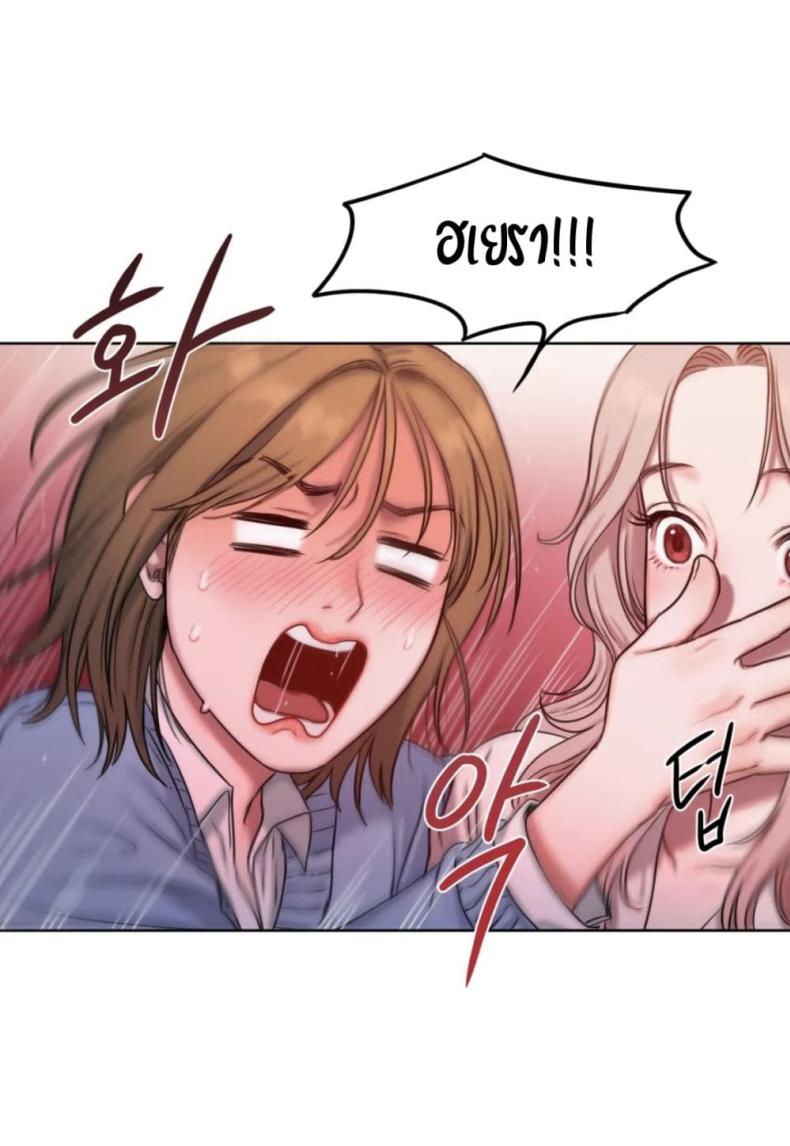 page-56