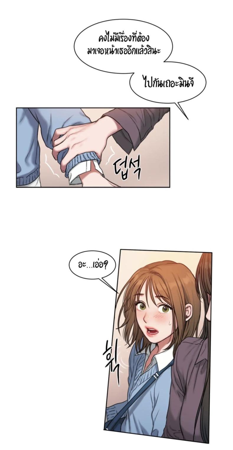 page-34