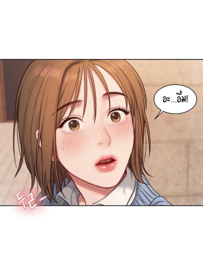 page-74