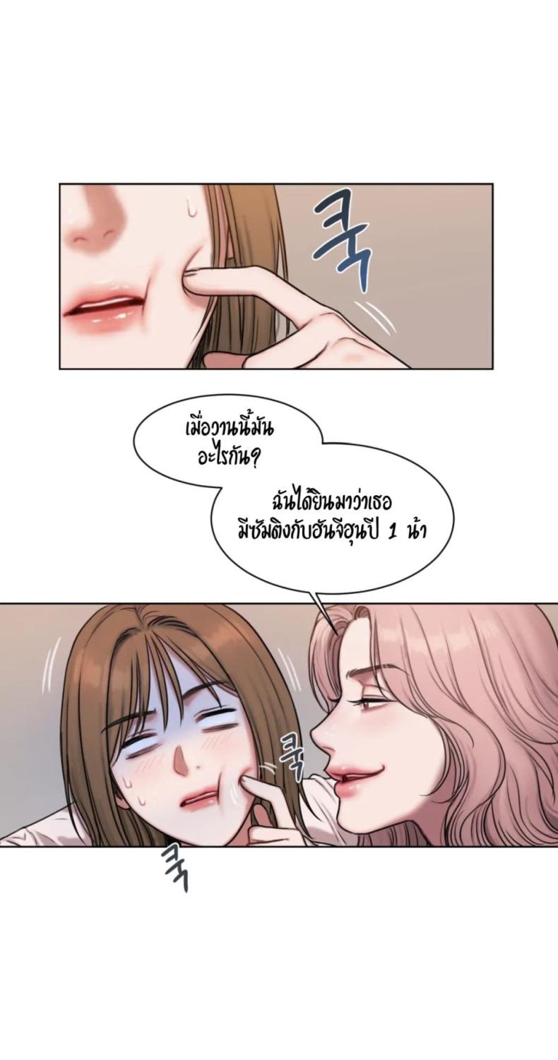 page-50