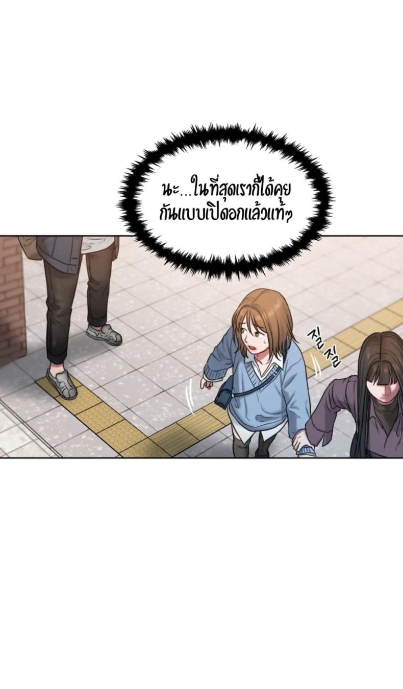 page-35