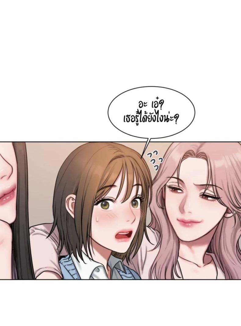 page-51