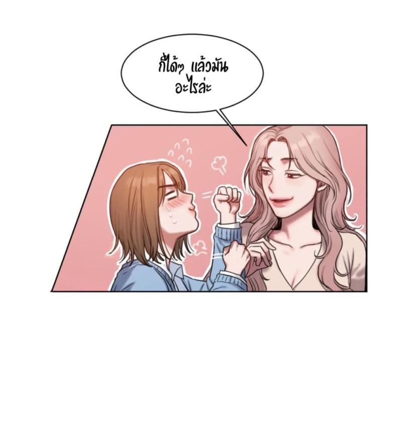 page-57