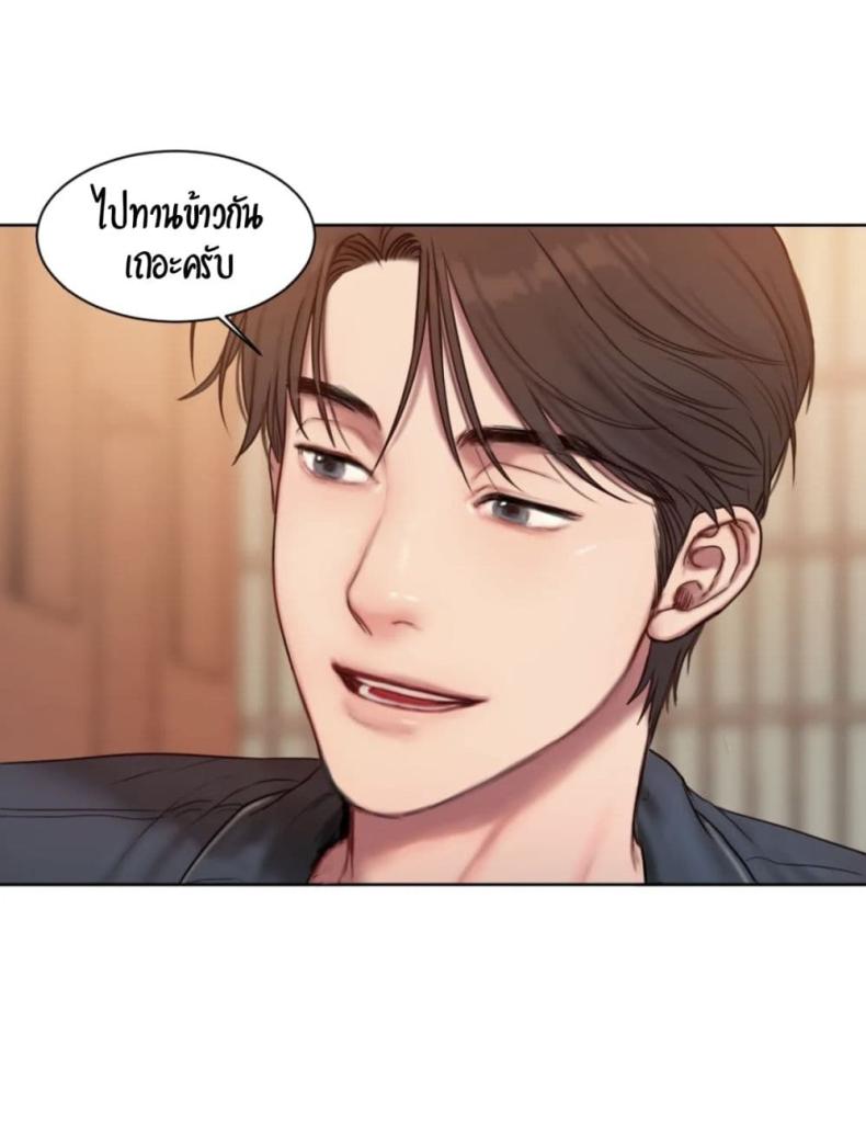 page-73