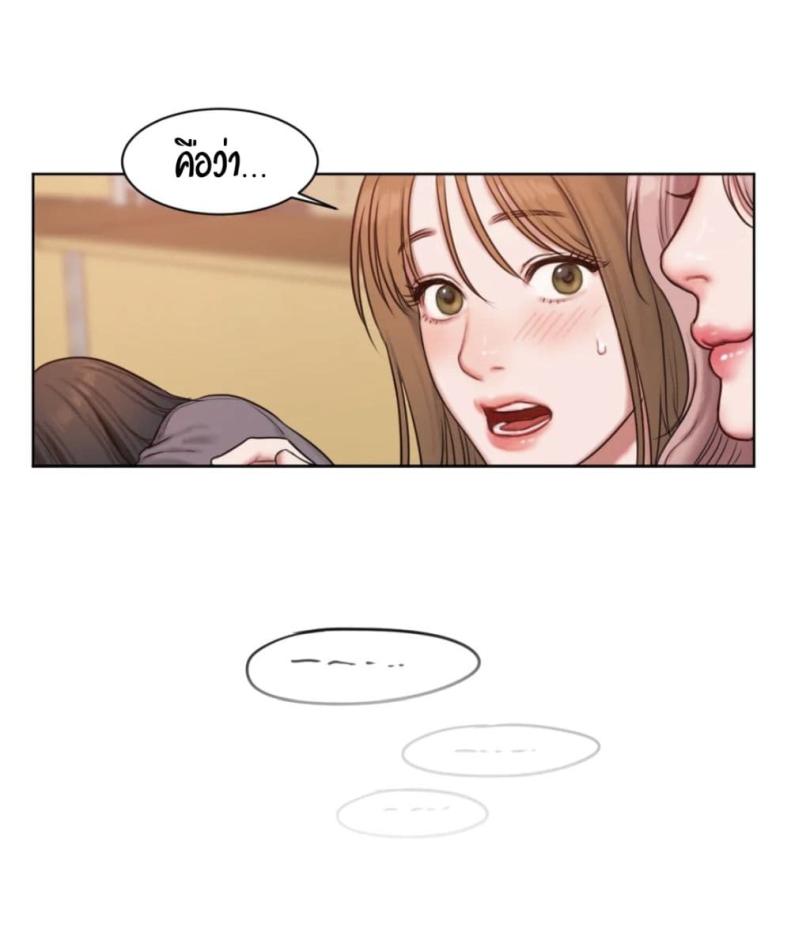 page-58