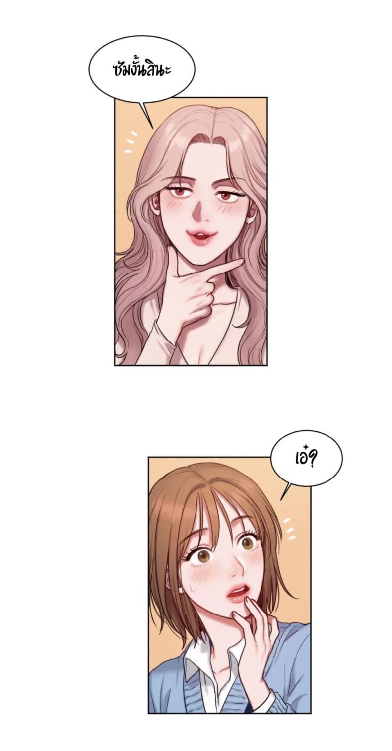 page-59