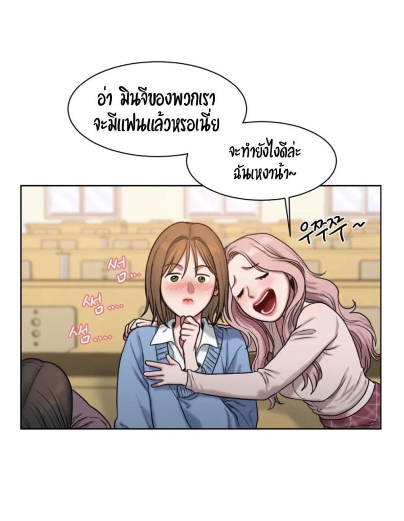 page-62