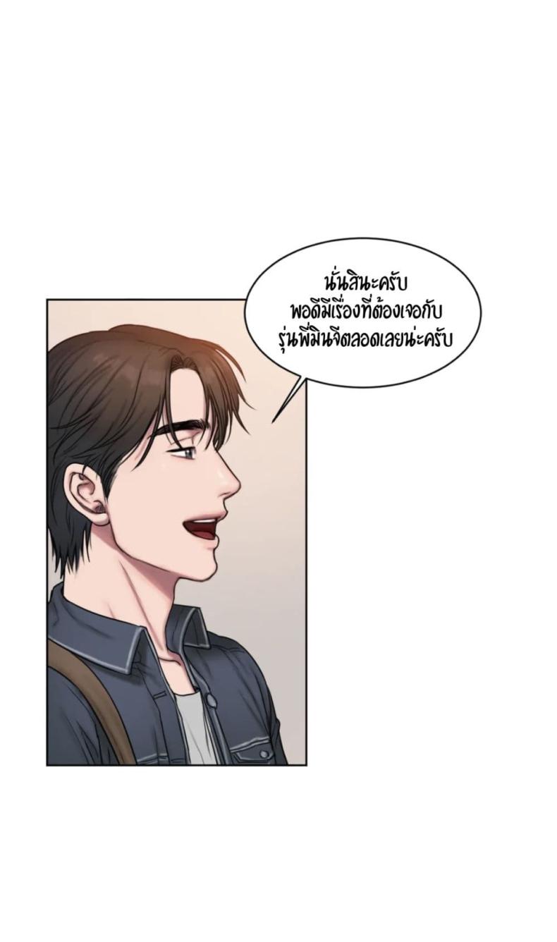page-32