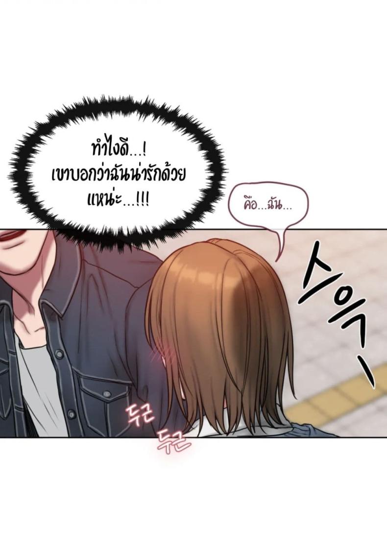 page-27