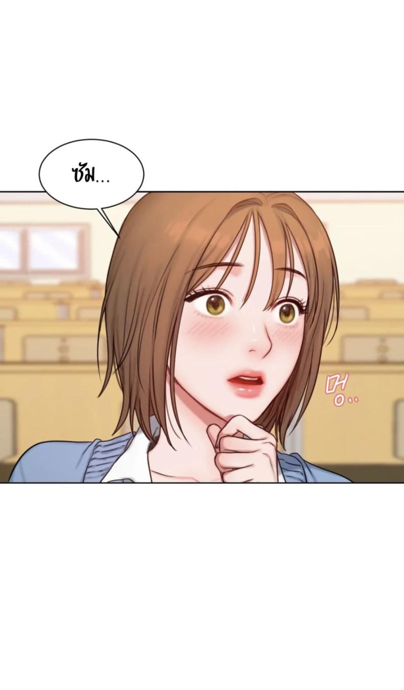 page-61