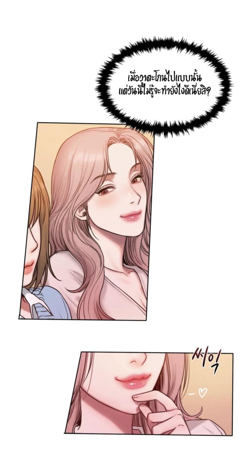 page-48