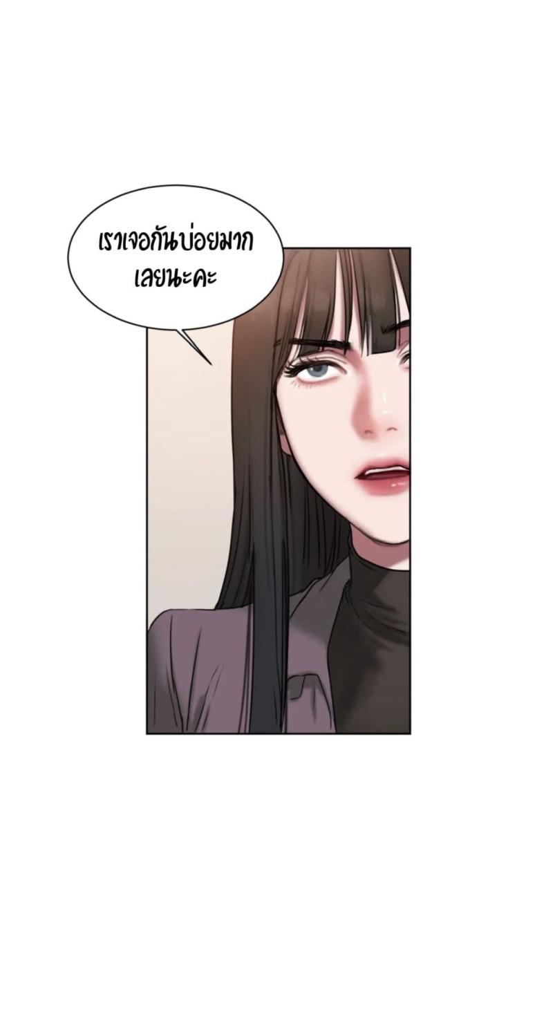 page-30