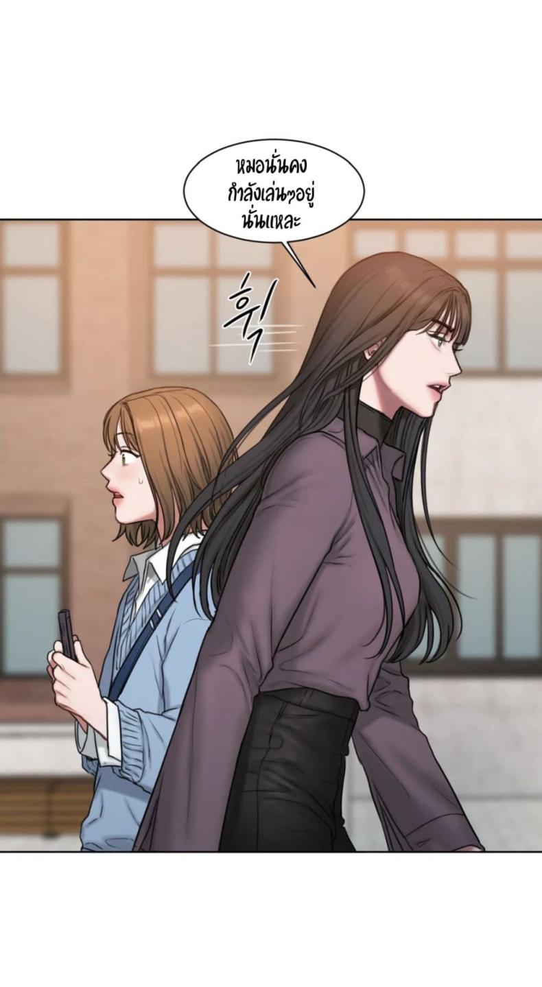 page-42