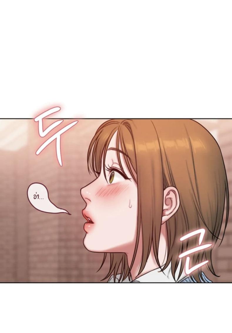 page-26