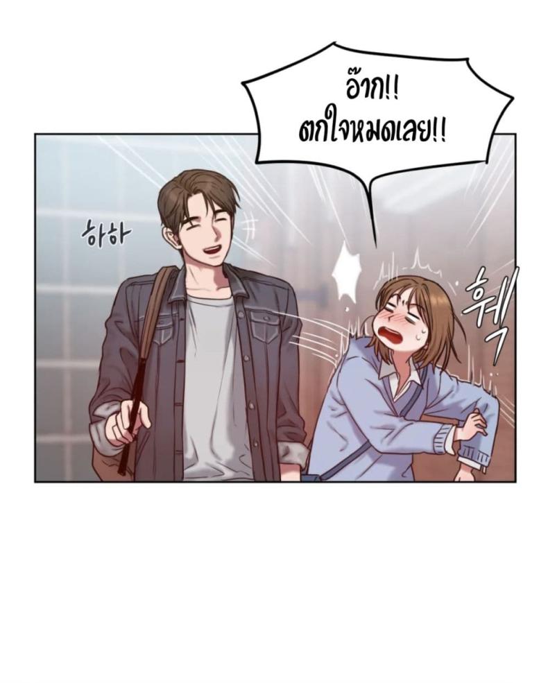 page-14