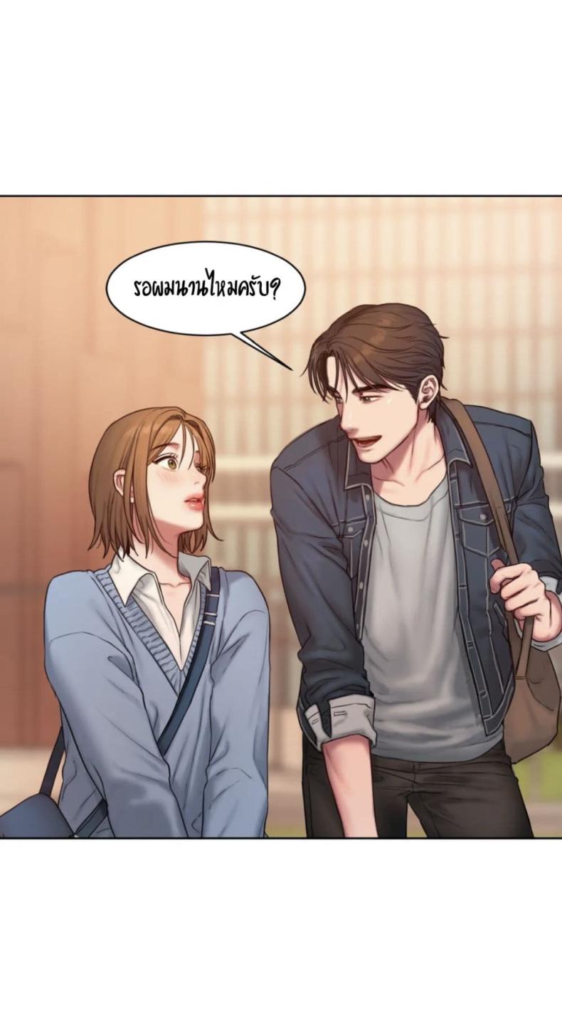 page-72