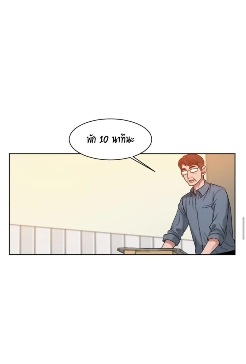 page-49