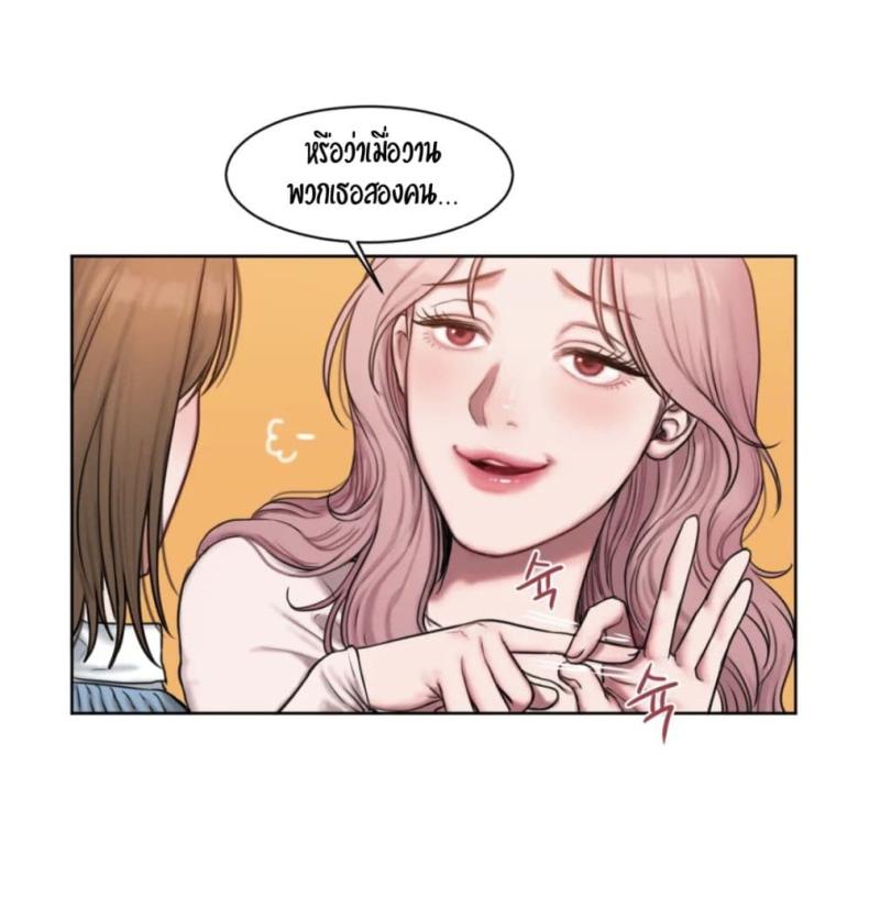 page-55