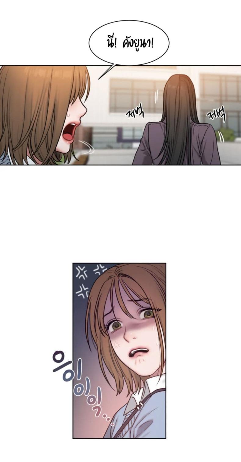 page-43