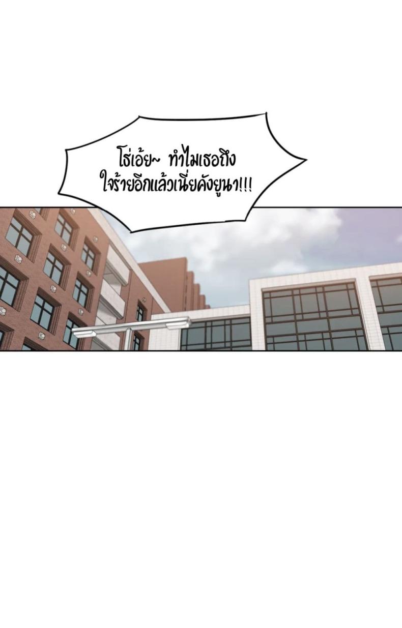 page-44