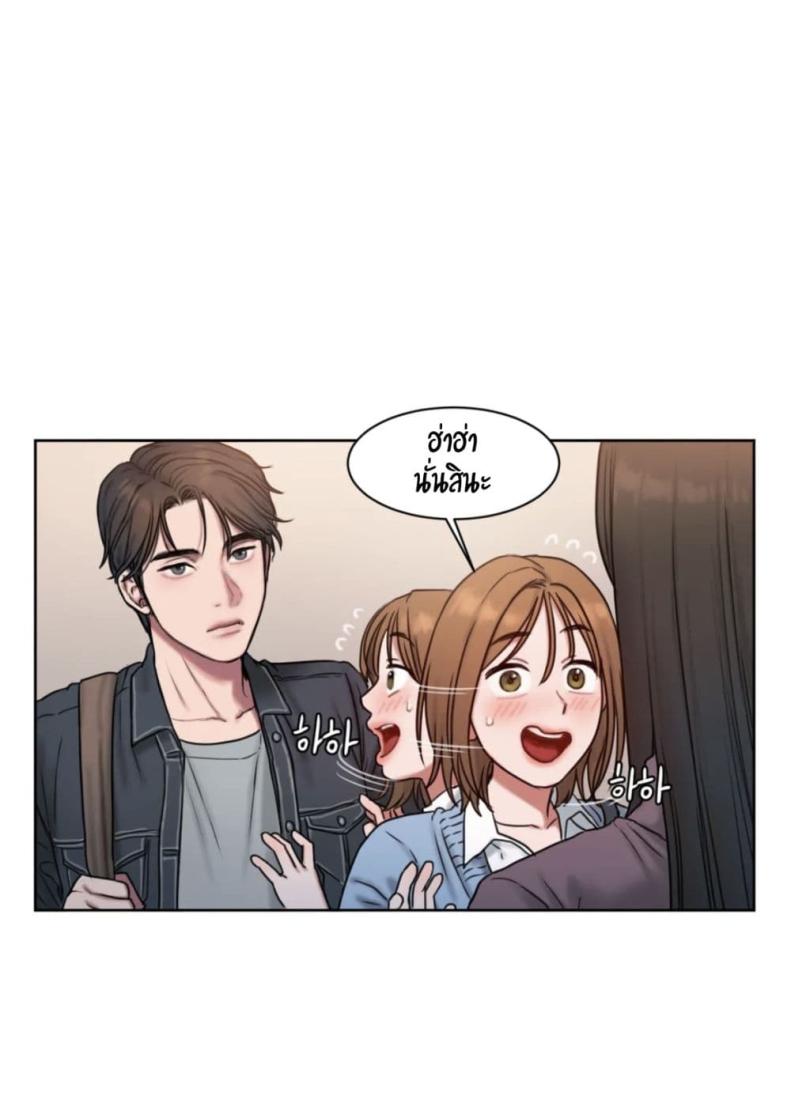 page-31