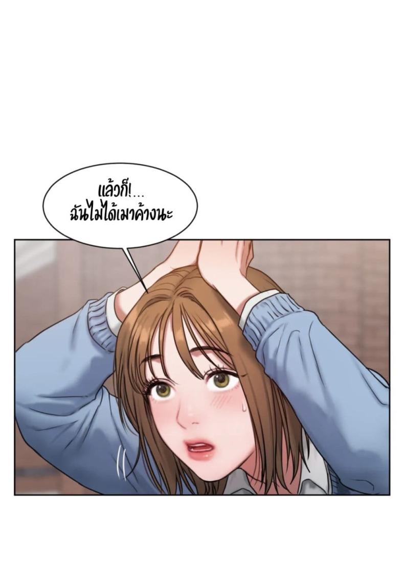 page-21