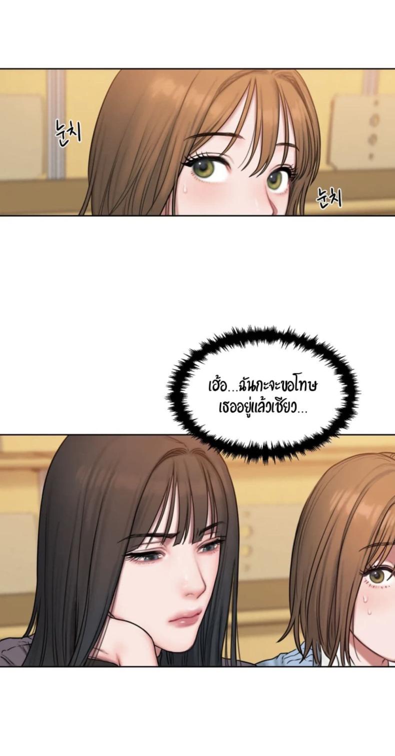 page-46