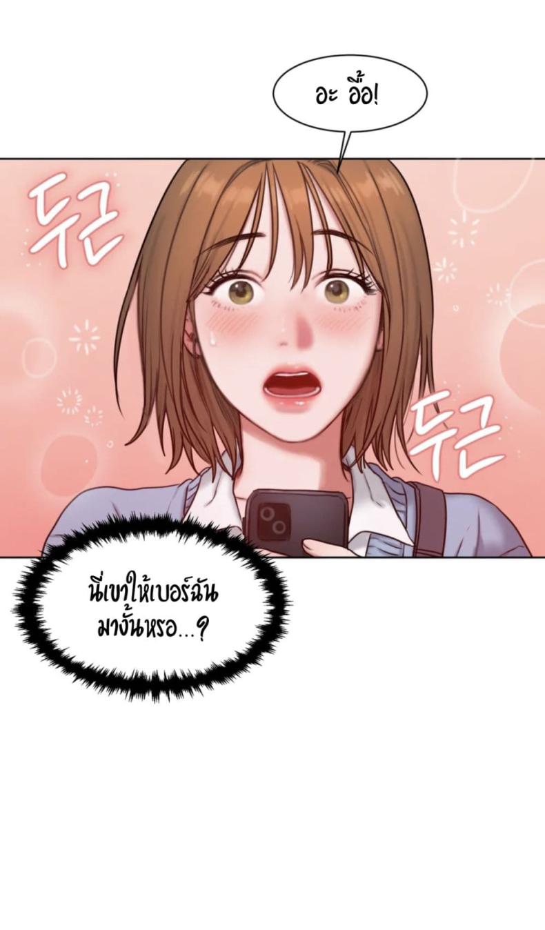 page-40