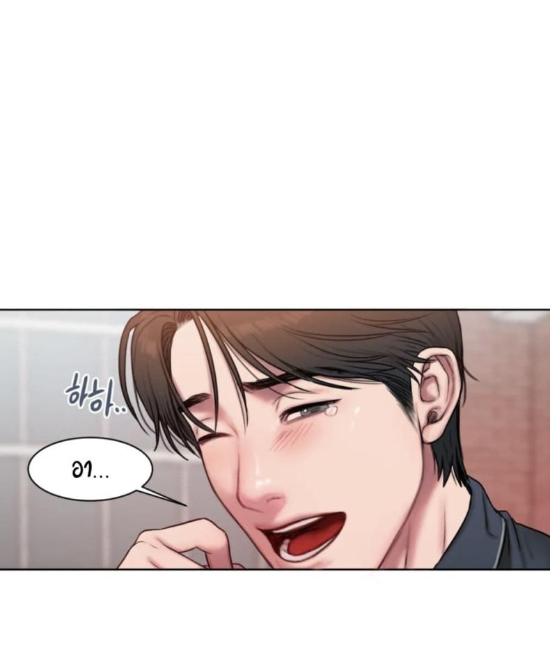 page-24
