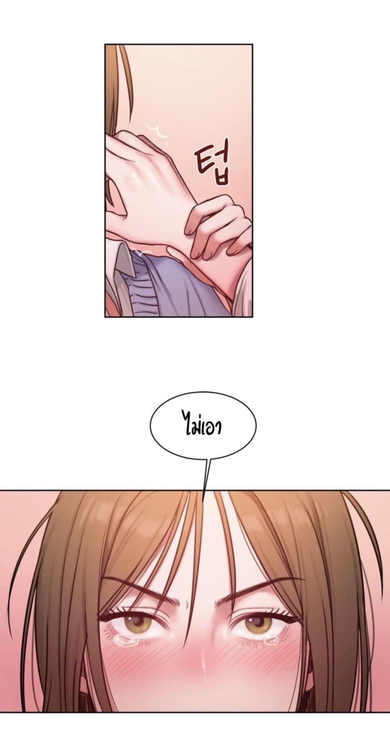 page-56