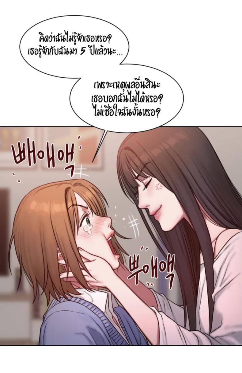 page-50