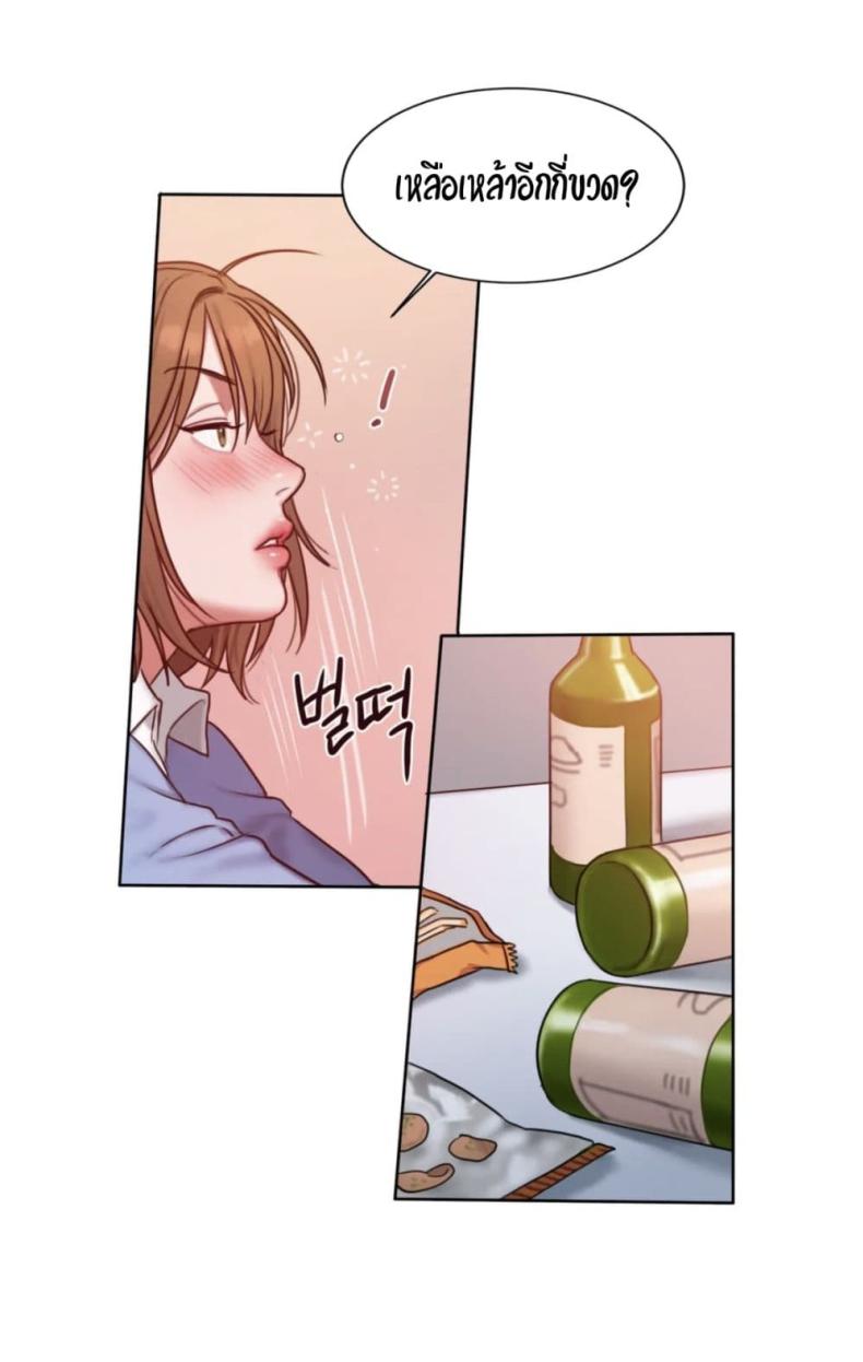 page-36