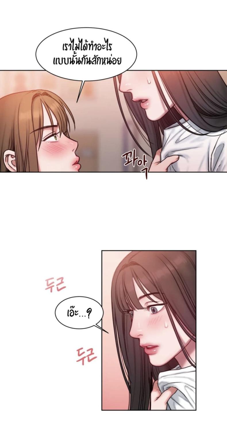 page-57