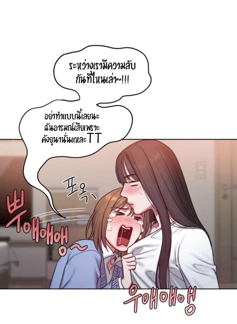 page-58