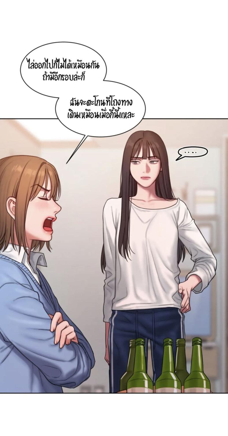 page-27