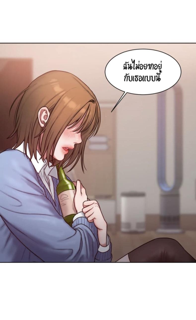 page-41