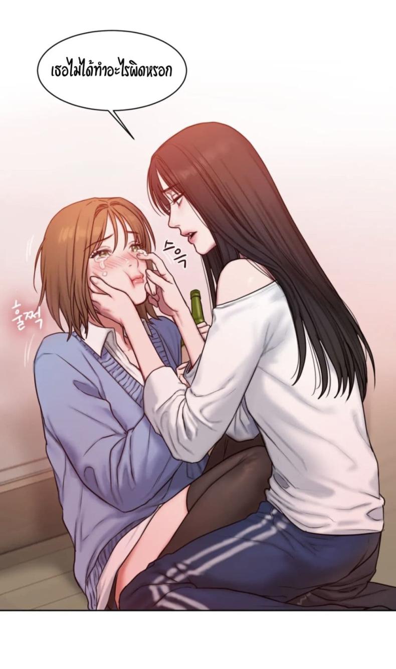 page-48