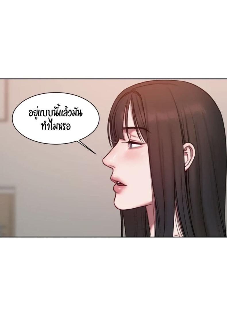 page-42