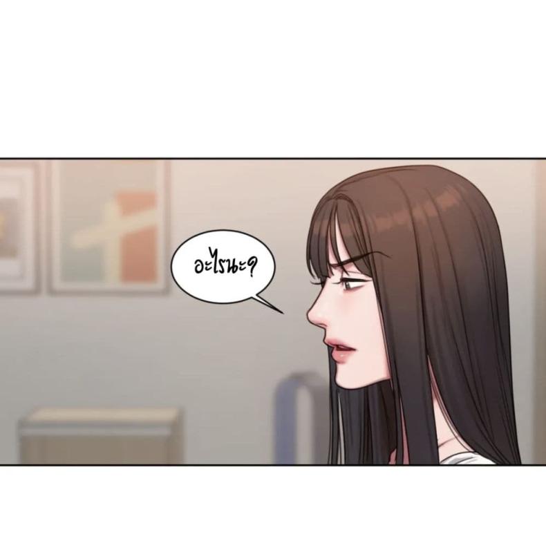 page-26
