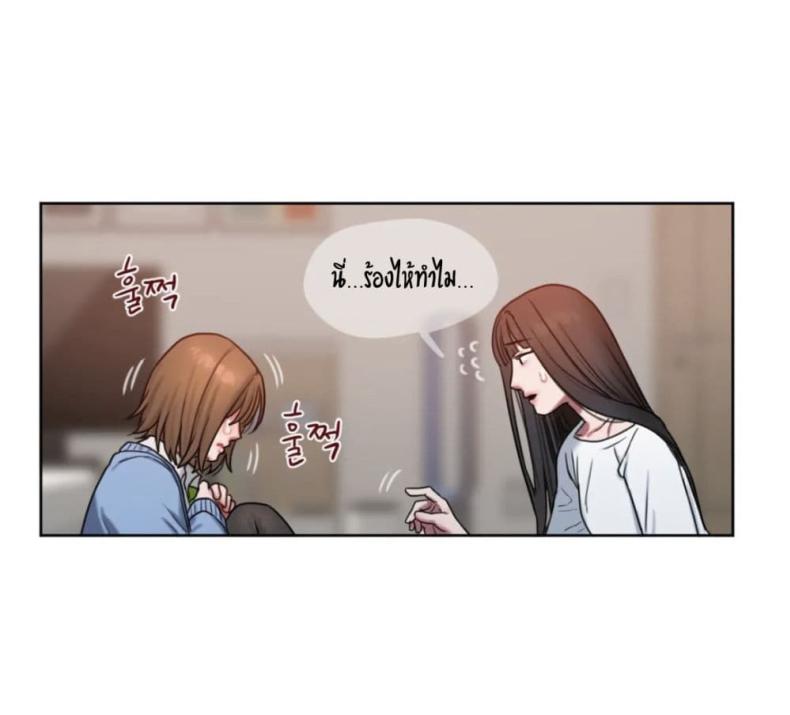 page-45