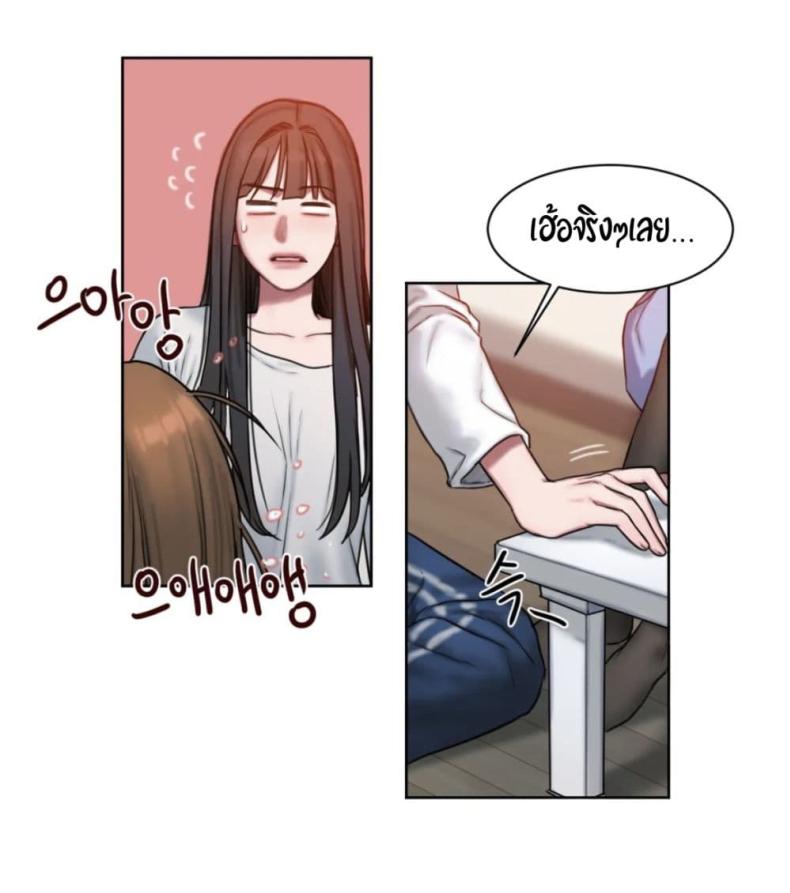page-47