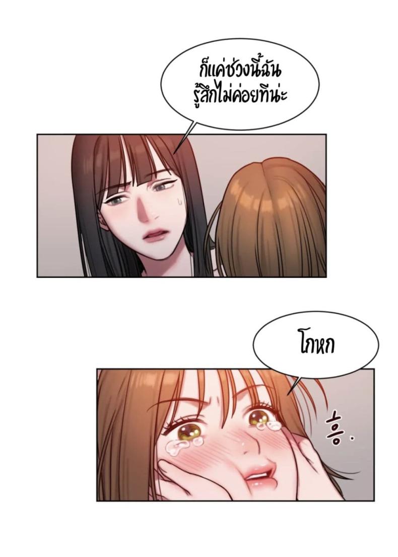 page-49